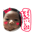 楓  くん（個別スタンプ：6）