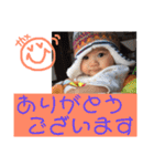 楓  くん（個別スタンプ：8）