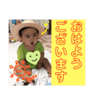 楓  くん（個別スタンプ：13）