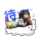 楓  くん（個別スタンプ：17）