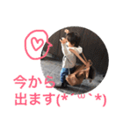 楓  くん（個別スタンプ：22）