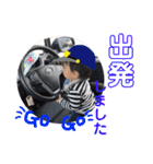楓  くん（個別スタンプ：23）
