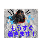 楓  くん（個別スタンプ：25）