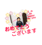 楓  くん（個別スタンプ：29）