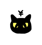 生き物のギャップを描きました（個別スタンプ：3）