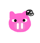 生き物のギャップを描きました（個別スタンプ：4）