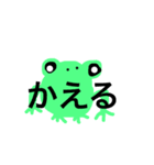 生き物のギャップを描きました（個別スタンプ：7）
