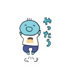 んっんー（第二弾）（個別スタンプ：3）