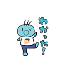 んっんー（第二弾）（個別スタンプ：4）