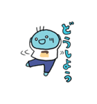 んっんー（第二弾）（個別スタンプ：5）