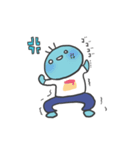 んっんー（第二弾）（個別スタンプ：8）