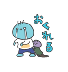 んっんー（第二弾）（個別スタンプ：11）