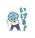 んっんー（第二弾）（個別スタンプ：12）
