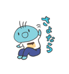 んっんー（第二弾）（個別スタンプ：17）