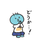 んっんー（第二弾）（個別スタンプ：20）