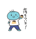 んっんー（第二弾）（個別スタンプ：22）