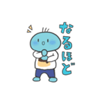 んっんー（第二弾）（個別スタンプ：24）