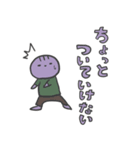 んっんー（第二弾）（個別スタンプ：25）