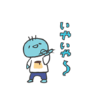 んっんー（第二弾）（個別スタンプ：26）