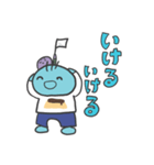 んっんー（第二弾）（個別スタンプ：28）