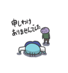 んっんー（第二弾）（個別スタンプ：31）
