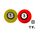 ビリヤードで日にちと返事(敬語バージョン)（個別スタンプ：22）