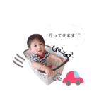 なつきくんのスタンプ(*'ω'*)（個別スタンプ：2）