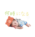 なつきくんのスタンプ(*'ω'*)（個別スタンプ：6）
