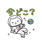 ゴキゲンねこ3（個別スタンプ：1）