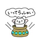 ゴキゲンねこ3（個別スタンプ：4）