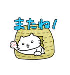 ゴキゲンねこ3（個別スタンプ：10）