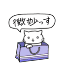 ゴキゲンねこ3（個別スタンプ：30）