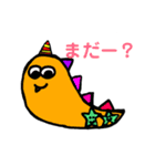 ミニモンスター4（個別スタンプ：1）