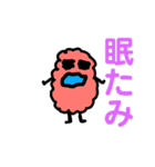 ミニモンスター4（個別スタンプ：4）