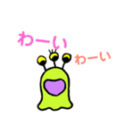 ミニモンスター4（個別スタンプ：5）