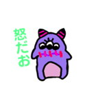 ミニモンスター4（個別スタンプ：6）