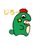 ミニモンスター4（個別スタンプ：7）