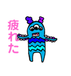 ミニモンスター4（個別スタンプ：8）