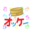 シャレ？てるね（個別スタンプ：3）