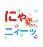 シャレ？てるね（個別スタンプ：5）