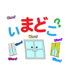 シャレ？てるね（個別スタンプ：7）