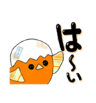オレンジのヒヨコちゃん日常会話[デカ文字]（個別スタンプ：3）
