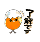 オレンジのヒヨコちゃん日常会話[デカ文字]（個別スタンプ：4）