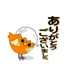 オレンジのヒヨコちゃん日常会話[デカ文字]（個別スタンプ：7）