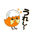 オレンジのヒヨコちゃん日常会話[デカ文字]（個別スタンプ：25）
