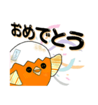 オレンジのヒヨコちゃん日常会話[デカ文字]（個別スタンプ：28）