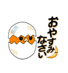 オレンジのヒヨコちゃん日常会話[デカ文字]（個別スタンプ：40）