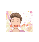 大阪オバチャンの一言(1)（個別スタンプ：15）