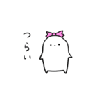 ゆるりさんのゆるーいスタンプ（個別スタンプ：6）