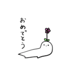 ゆるりさんのゆるーいスタンプ（個別スタンプ：13）